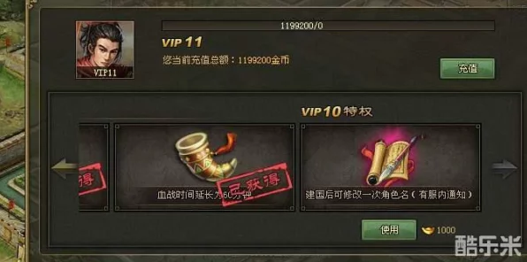 攻城掠地名将开工解锁秘籍，全面攻略与最新动态