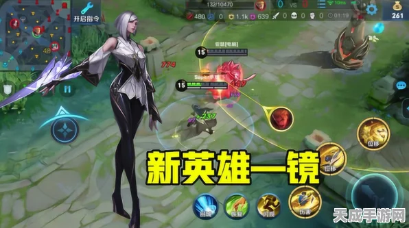 王者荣耀镜英雄深度攻略，解锁刺客之王的致胜秘籍