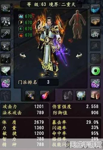 大唐无双2档格档和尚深度攻略，解锁必杀技，称霸战场秘籍
