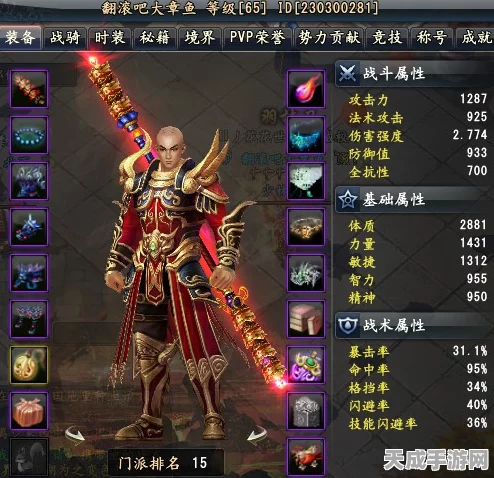 大唐无双2档格档和尚深度攻略，解锁必杀技，称霸战场秘籍