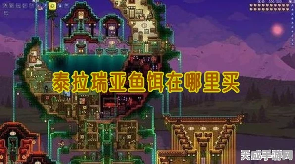 泰拉瑞亚，揭秘那些具备实际效果的神奇雕像，助你探险一臂之力！