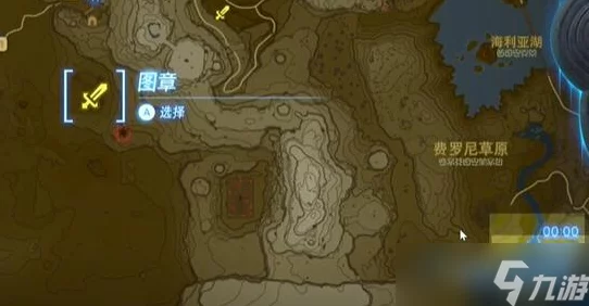 塞尔达传说王国之泪德依布朗遗迹全攻略，解锁谜题，征服古老遗迹