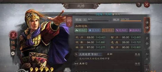 三国志战略版深度攻略，揭秘和氏璧特技的获取之道