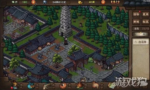 烟雨江湖深度解析，奇经八脉解锁等级全揭秘