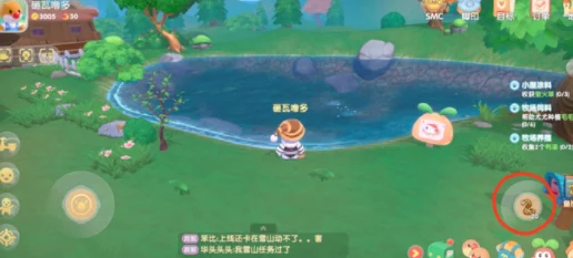 摩尔庄园手游，揭秘青鱼垂钓秘境，钓鱼大赛即将开启！