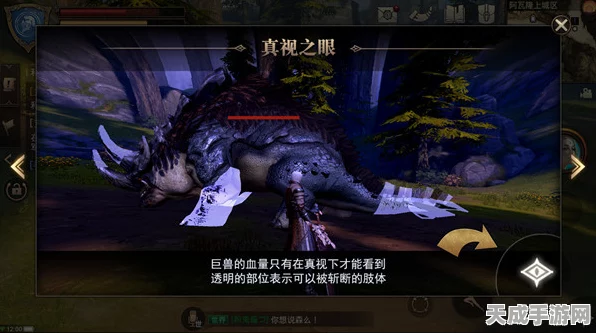 猎魂觉醒，单人全破终极攻略，解锁通关新境界