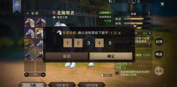 猎魂觉醒，单人全破终极攻略，解锁通关新境界