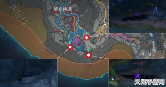 原神深度探索，揭秘暗淡蘑菇的求救信号与邪气源头，赢取限定奖励！