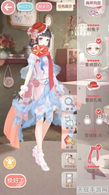 奇迹暖暖第十三章全攻略，解锁梦幻衣橱，打造绝美搭配！
