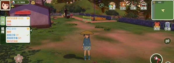 小森生活深度探索，揭秘拓木神秘位置与游戏新玩法