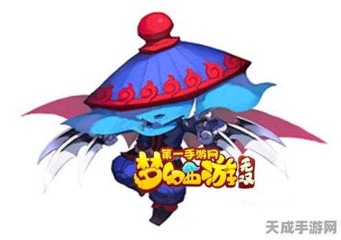 梦幻西游无双版，深度剖析吸血鬼宠物，解锁战斗新境界