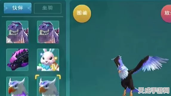 创造与魔法深度揭秘，云鹰饲养指南与饲料制作秘籍