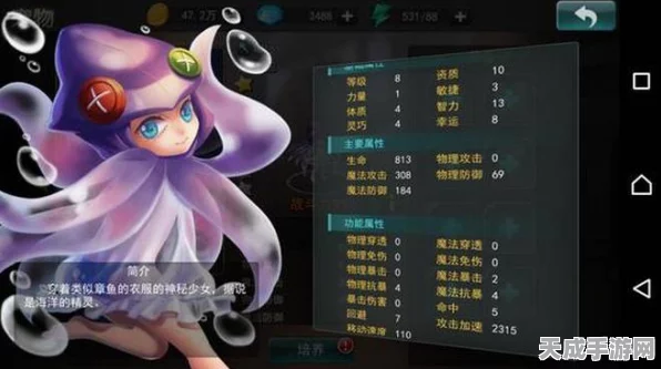 弹弹堂大揭秘，小美宠物身份揭晓，宠物大赛即将开启！