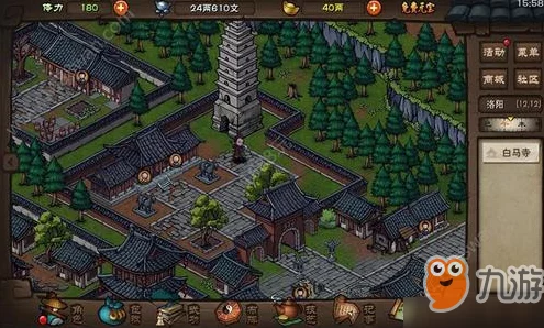 烟雨江湖，揭秘柳如意招募全攻略，轻松解锁强力伙伴！