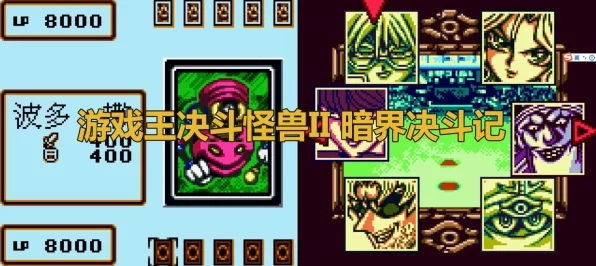 游戏王:决斗链接震撼来袭！青眼白龙卡包抽取攻略大揭秘