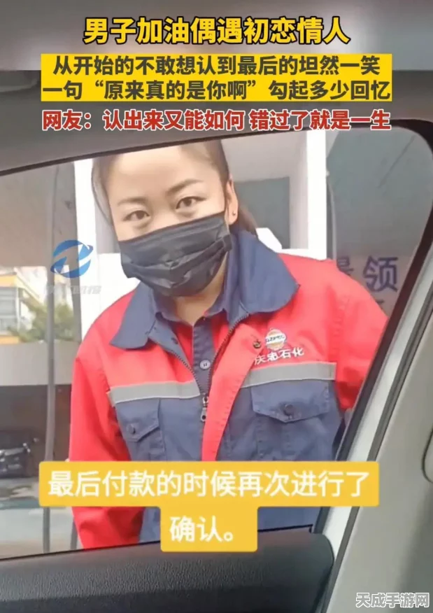 王者荣耀明星选手坦然，荣耀归途，揭秘原战队辉煌赛事与战术精髓