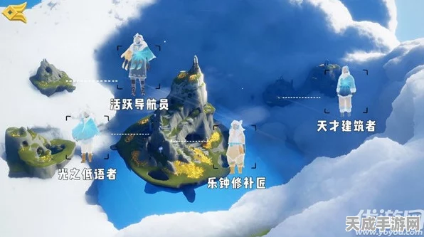 光遇先祖位置全揭秘，感恩季先祖攻略大汇总