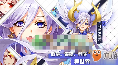 闪耀对决！闪烁之光墨拳影刹获取攻略大揭秘
