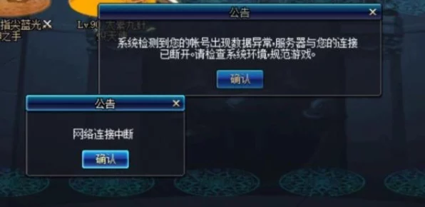 DNF禁言查询攻略揭秘，挑战[BOSS名] AI机制漏洞，玩家热议攻略真伪