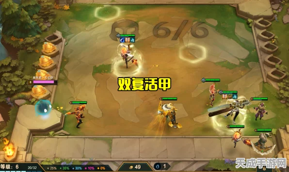 云顶之弈高手攻略，拉克丝全能出装指南，解锁制胜新姿势！