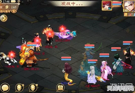 大话西游手游巅峰对决，揭秘浪子回头金不换无差别竞技战术