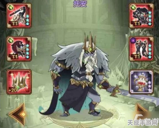 剑与远征，揭秘骨王托安最强阵容搭配策略