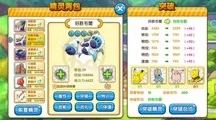 电击怪称霸竞技场，口袋妖怪复刻版电击怪最强配招攻略