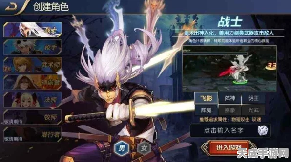阿拉德之怒刮刮乐大揭秘，玩法攻略与最新活动详解