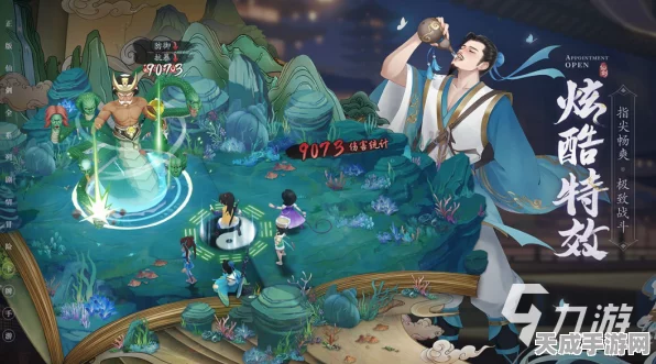 探秘神魔之井，新仙剑奇侠传之挥剑问情深度攻略与玩法揭秘