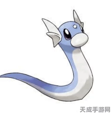 口袋妖怪复刻，高效捕捉迷你龙全攻略，助你征服海域霸主！