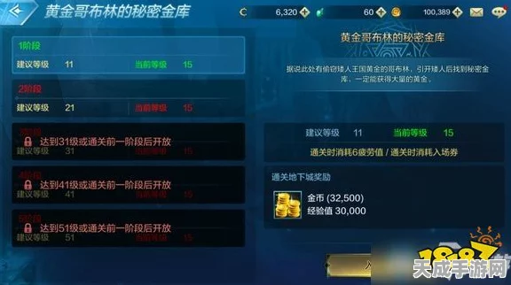 DNF手游转职书即将上线，具体时间、获取方式及影响深度解析