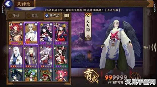 阴阳师强势SR式神大盘点，竞技场与副本的制胜法宝