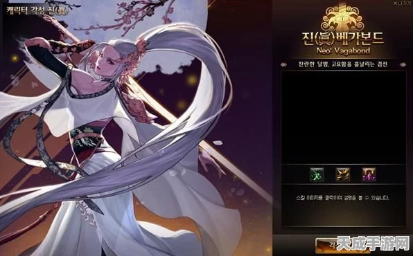 DNF三觉任务全攻略，解锁角色终极力量的秘密路径