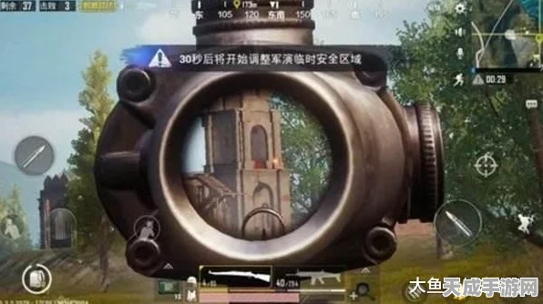 绝地求生刺激战场，全息瞄准镜深度剖析与高效战术资源管理策略
