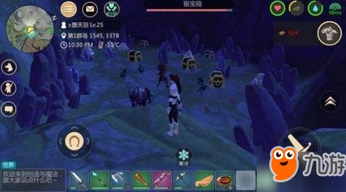 手游宝藏揭秘，创造与魔法中的寻宝攻略与隐秘地点大公开