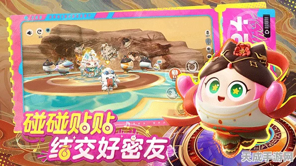 蛋仔派对独家揭秘，如何轻松解锁蛋仔小象动作？