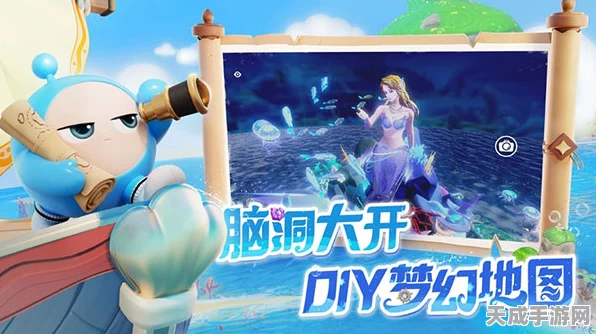蛋仔派对独家揭秘，如何轻松解锁蛋仔小象动作？