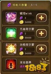 航海王启航，克洛全面剖析，属性技能削弱影响深度解读