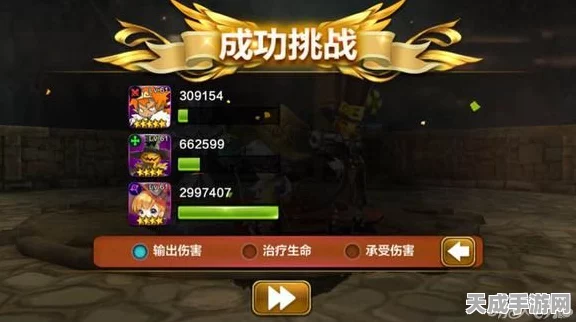 原神美食挑战攻略，解锁随风而来的好味道任务全揭秘