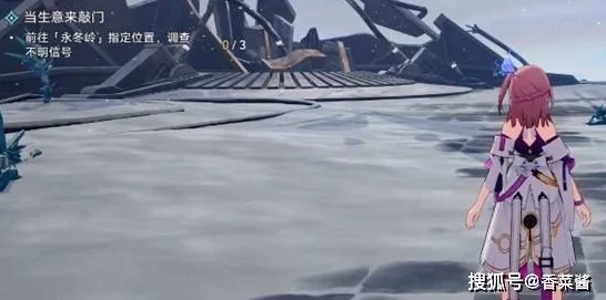 崩坏星穹铁道，揭秘当生意来敲门任务接取全攻略