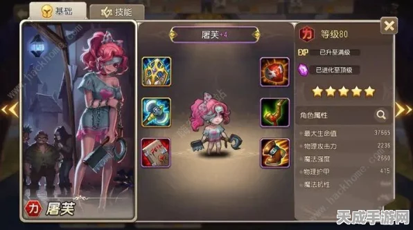 揭秘金铲铲之战，诺姆希七法阵容后排隐匿战术深度剖析