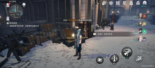 崩坏，星穹铁道深度揭秘——冒险鼹鼠队任务全攻略
