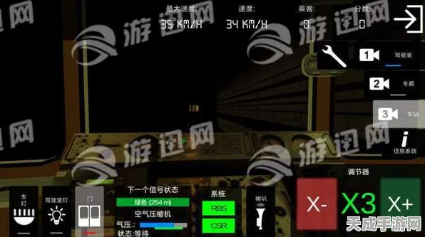 地铁逃生领域传奇UP主揭秘，谁是最早的领航者？