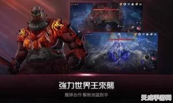 黑色沙漠手游，揭秘黑沙M兑换码输入秘籍，赢取珍稀道具！