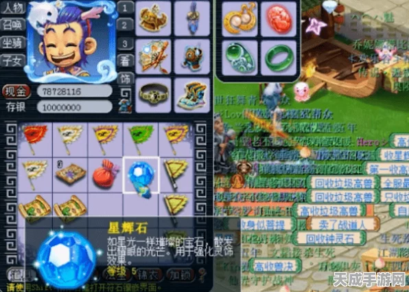 梦幻西游，深度解析核心技能数据，揭秘战斗致胜之道