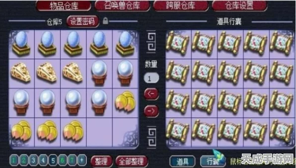 梦幻西游，深度解析核心技能数据，揭秘战斗致胜之道