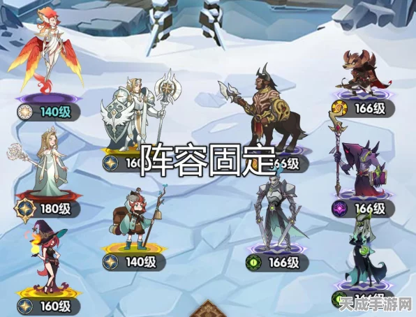 剑与远征，揭秘挂机收益最大化，挂机时间上限全解析