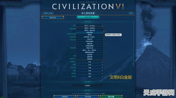 人渣SCUM联机畅玩全攻略，Steam平台联机教程大揭秘