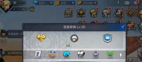 光遇潜海季探险揭秘，第二个任务全攻略与珍稀资源位置大公开