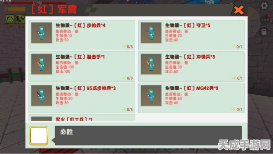 揭秘！迷你世界兑换码输入全攻略，赢取稀有道具不是梦！